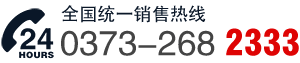 15866557366